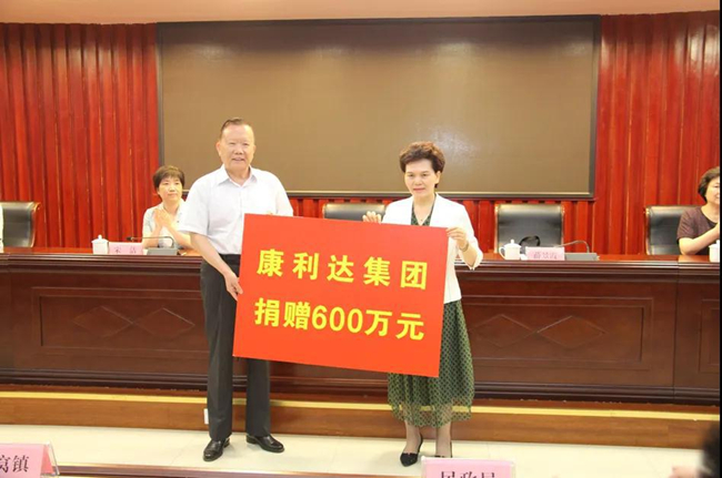 爱心欣圆学子梦 金秋助学结硕果(图1)