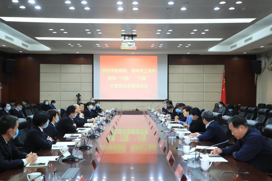 法治环境就是最好的营商环境(图1)
