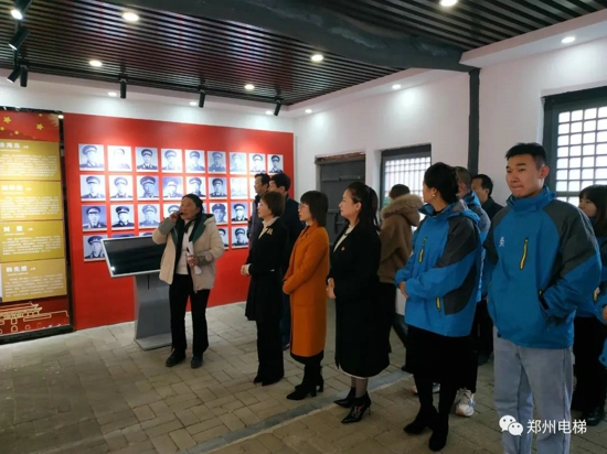 情系革命老区，助力纾困扶持(图1)